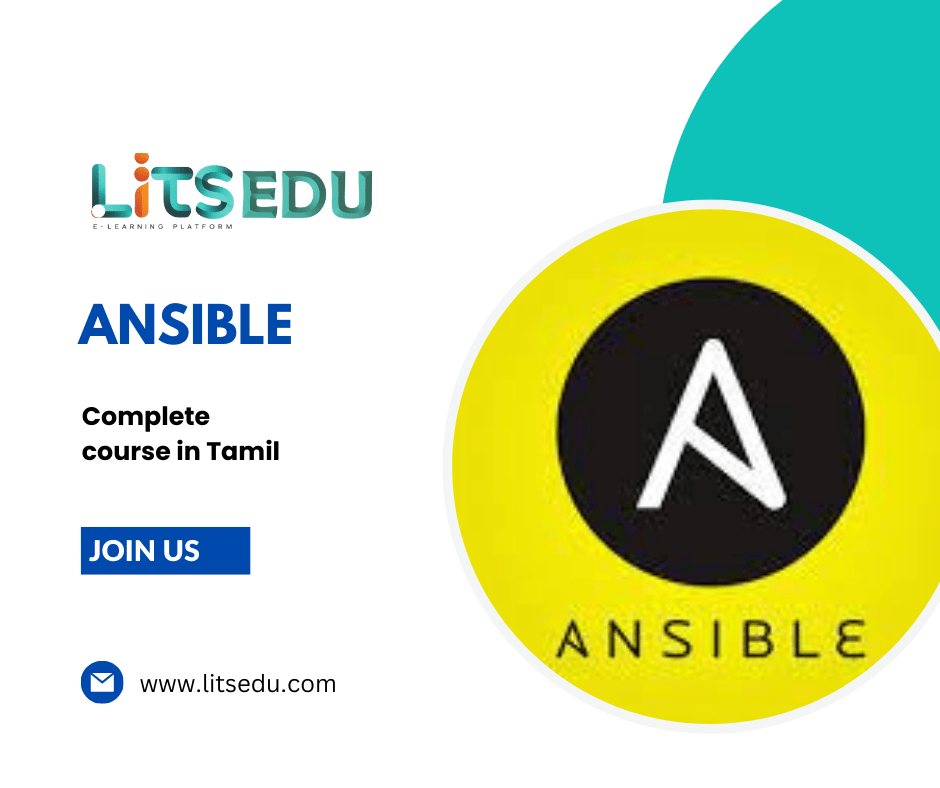 ANSIBLE