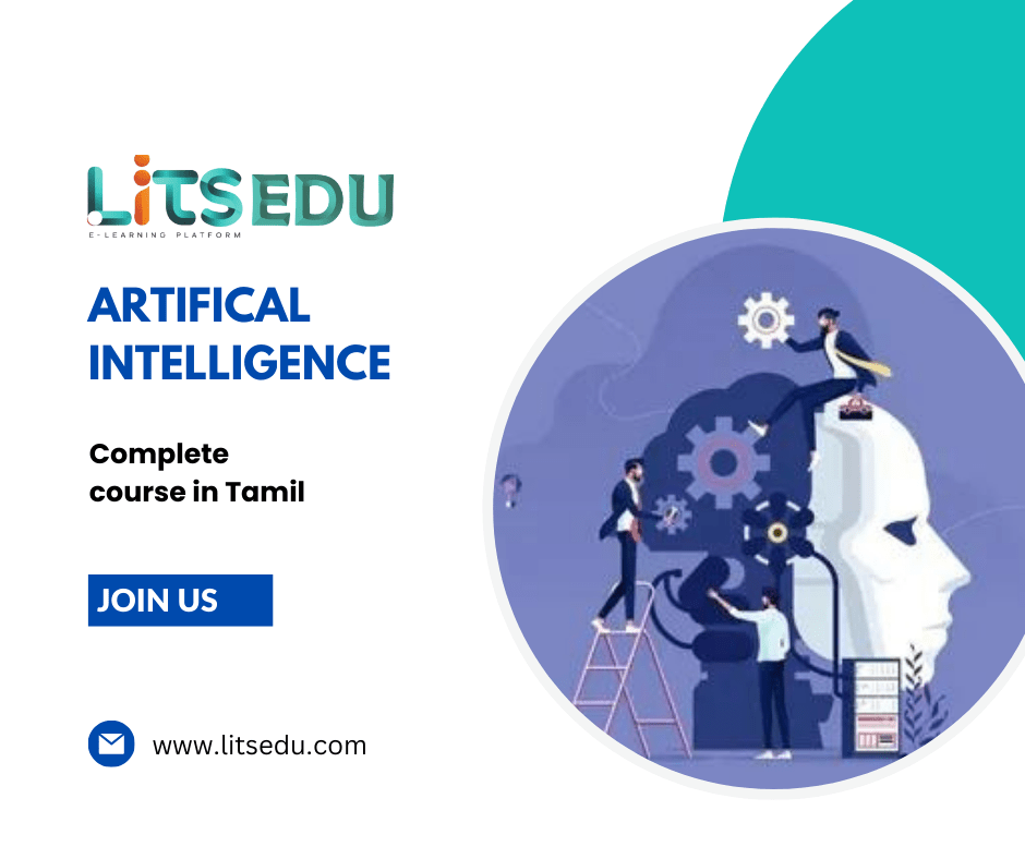 ARTIFICAL INTELLIGENCE