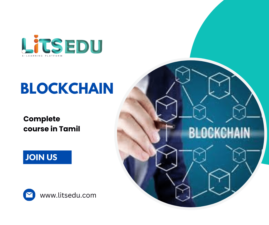 BLOCKCHAIN